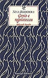 genioeregolatezza