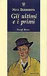 gliultimieiprimi