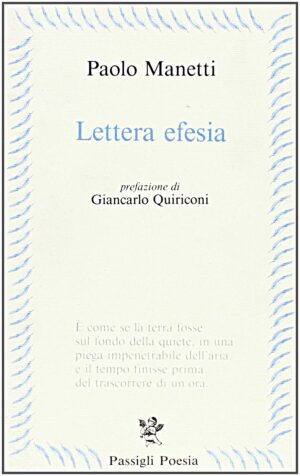 Lettera efesia