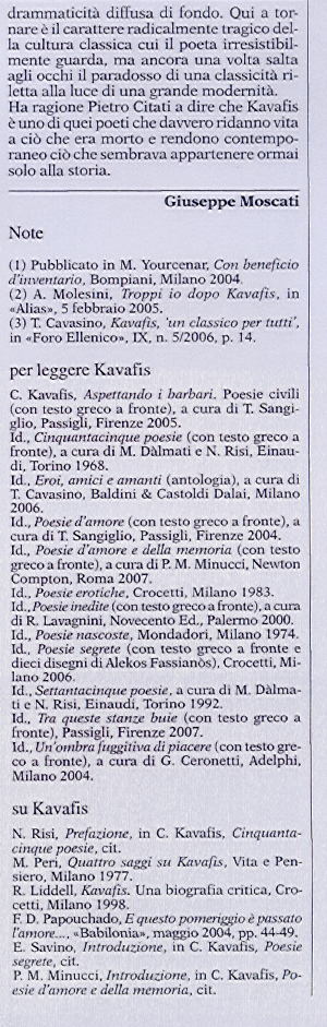 Colonna cinque