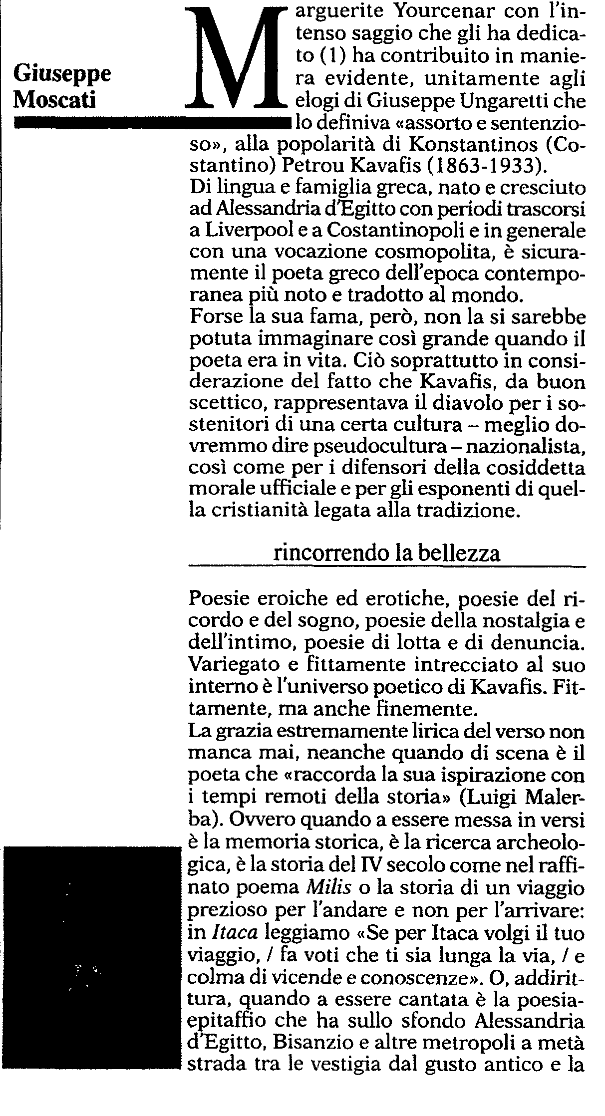 Colonna uno