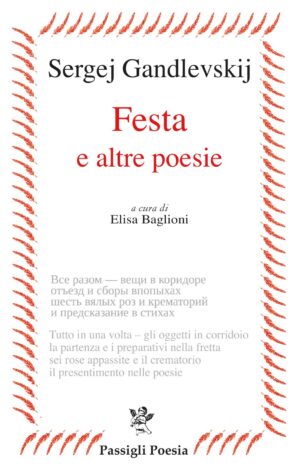 Festa e altre poesie