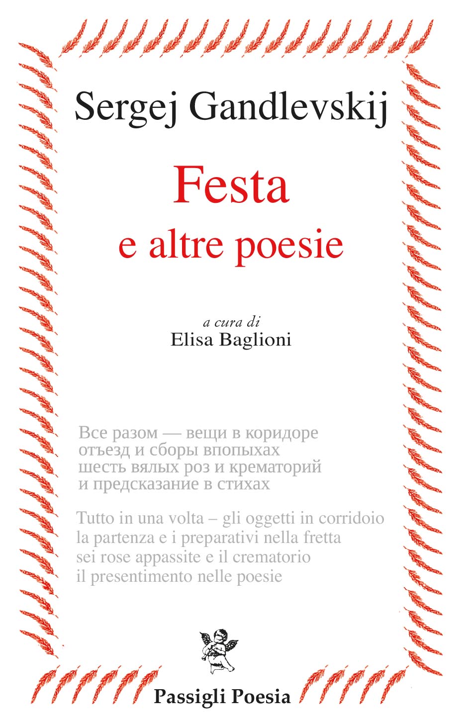 Festa e altre poesie