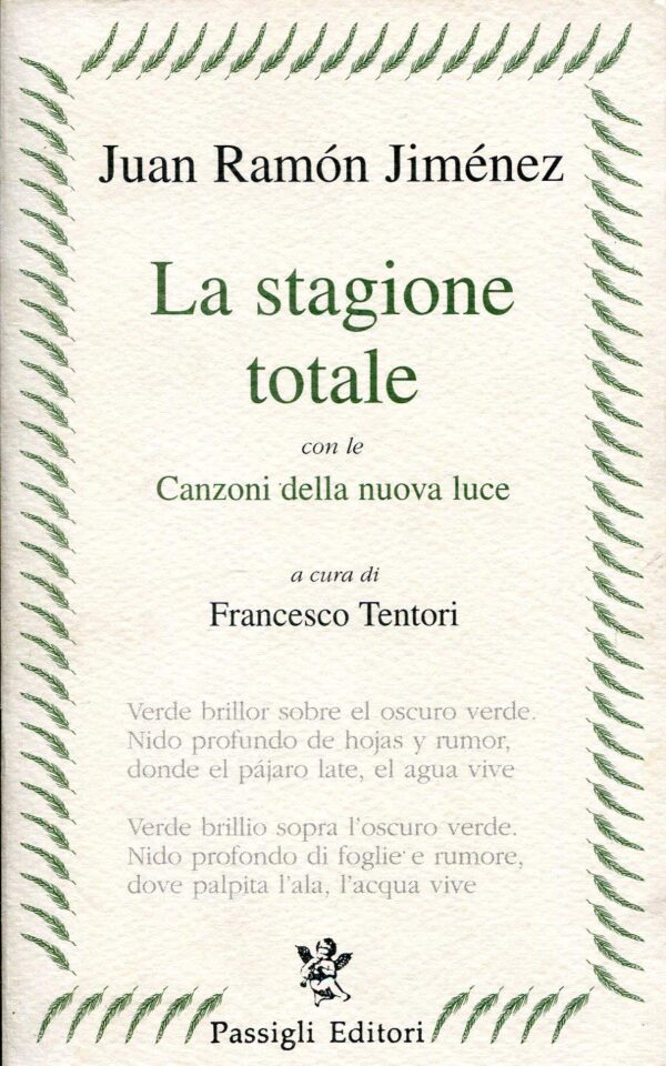 La stagione totale