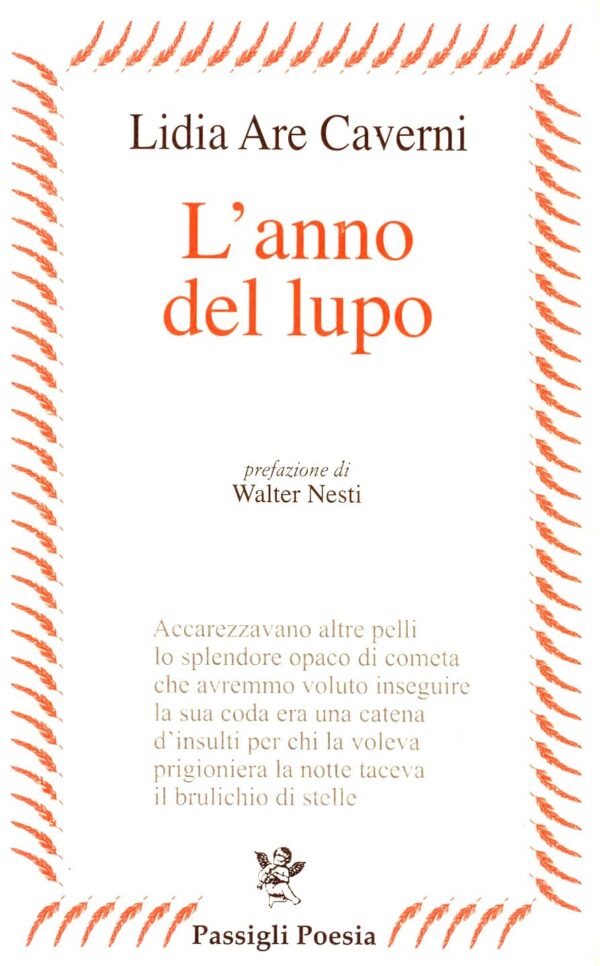 L'anno del lupo