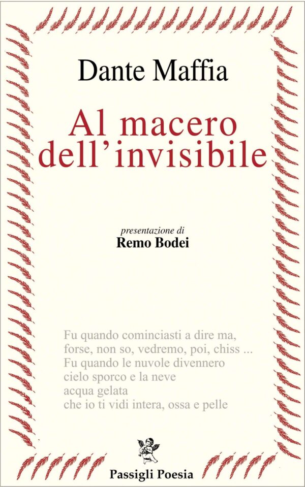 Al macero dell'invisibile