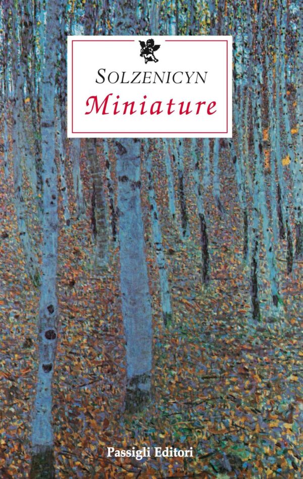 Miniature