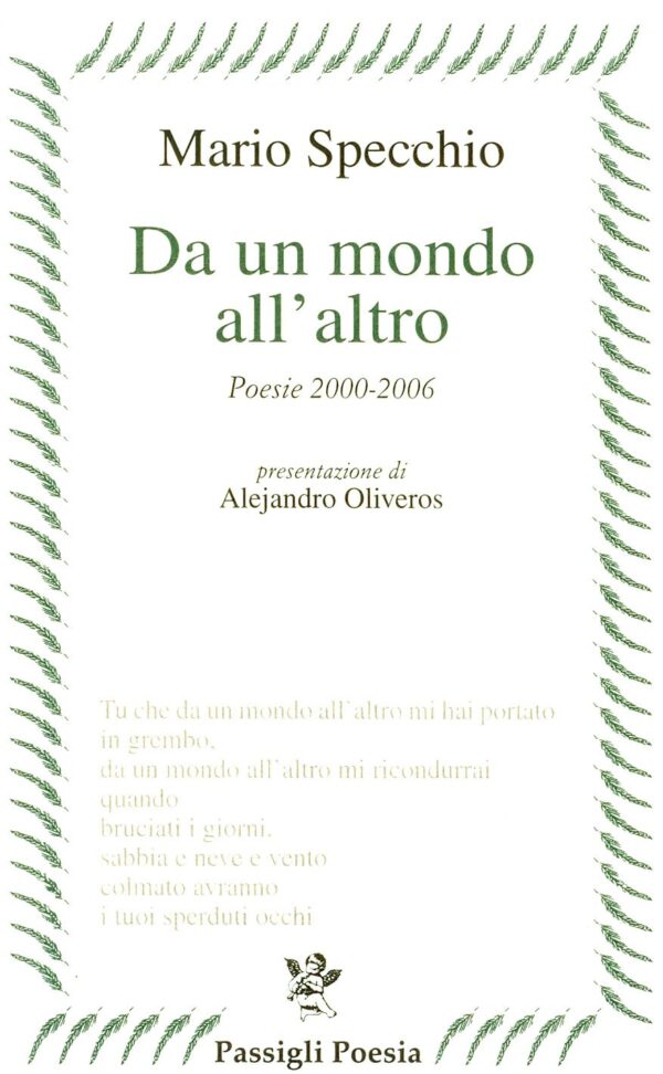 Da un mondo all'altro