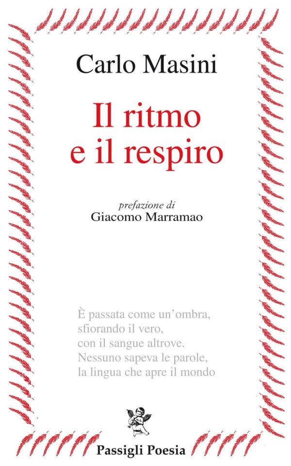 Il ritmo e il respiro