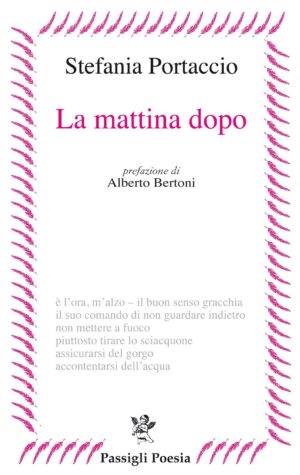La mattina dopo
