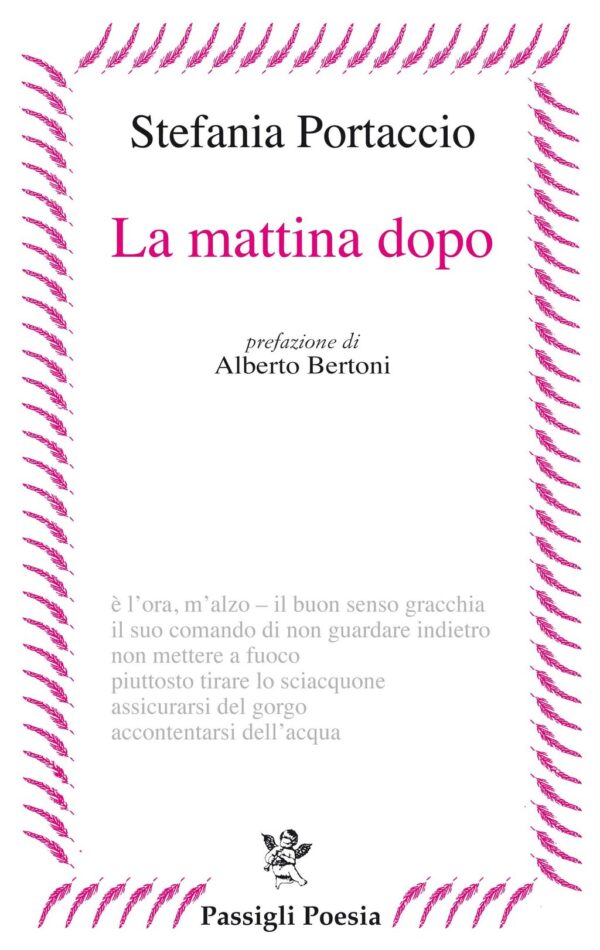 La mattina dopo