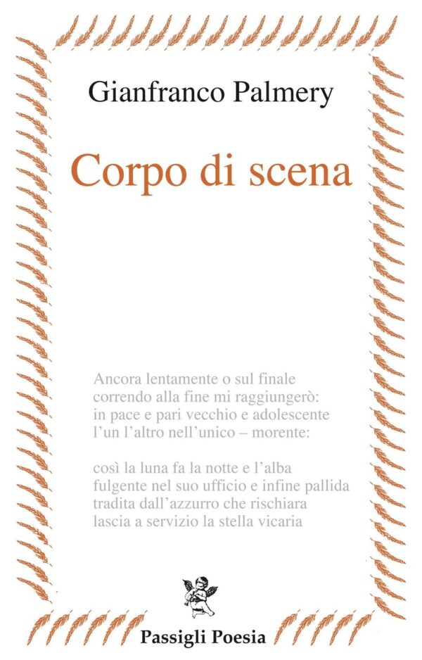 Corpo di scena
