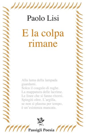 E la colpa rimane