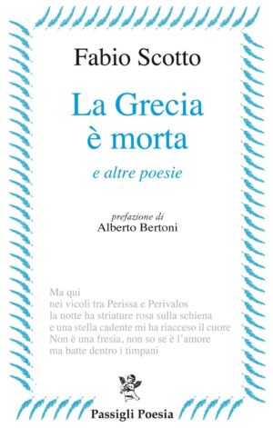 La Grecia è morta
