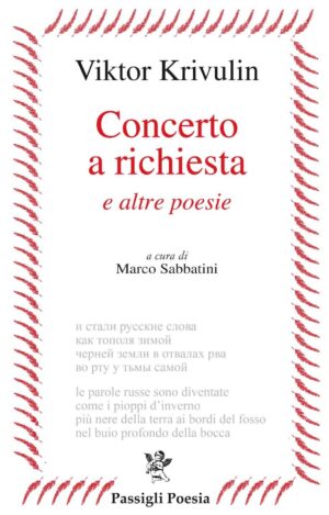 Concerto a richiesta