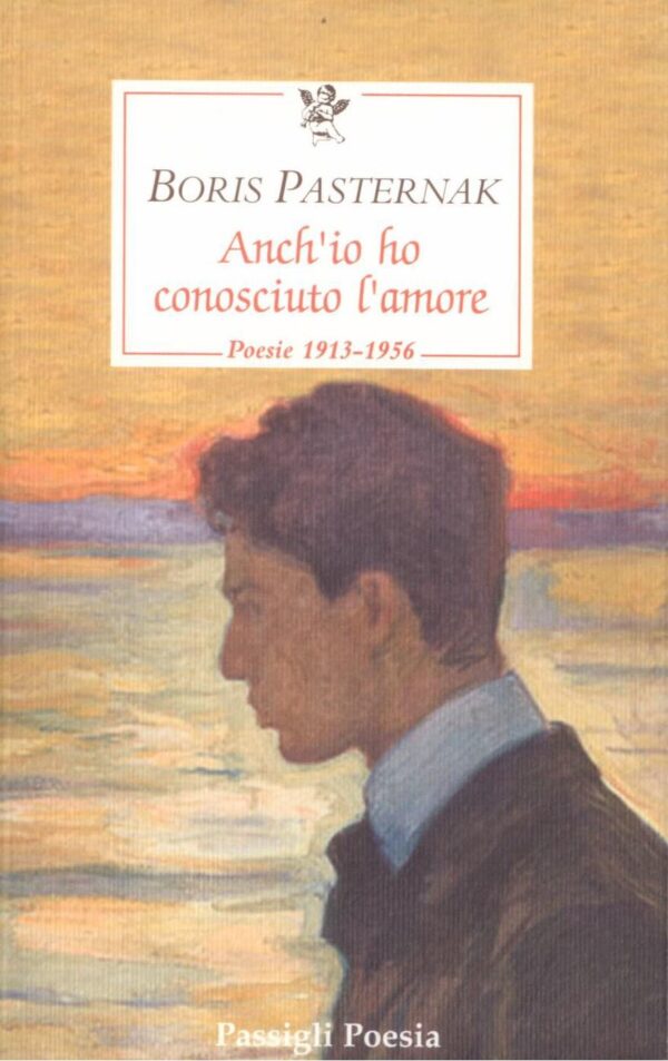 Anch'io ho conosciuto l'amore