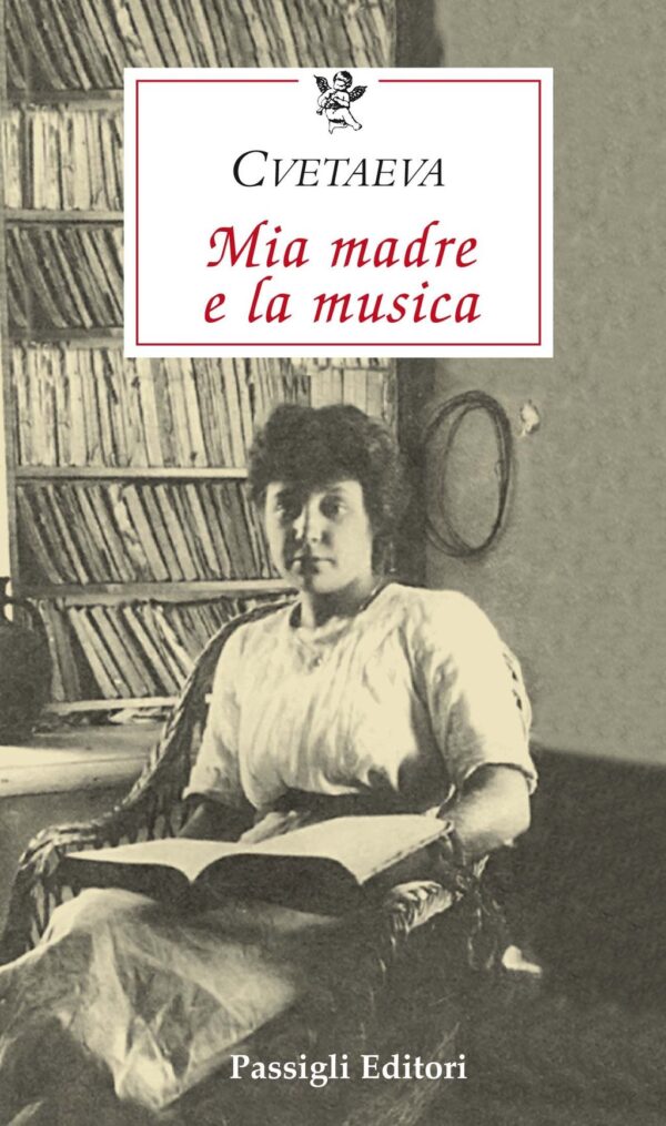 Mia madre e la musica