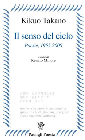 Il senso del cielo