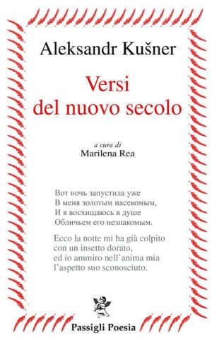 Versi del nuovo secolo