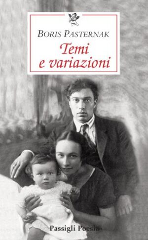 Temi e variazioni