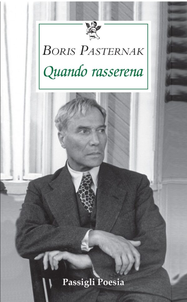 Quando rasserena