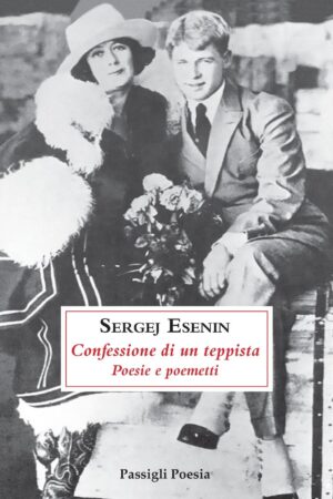 Confessione di un teppista