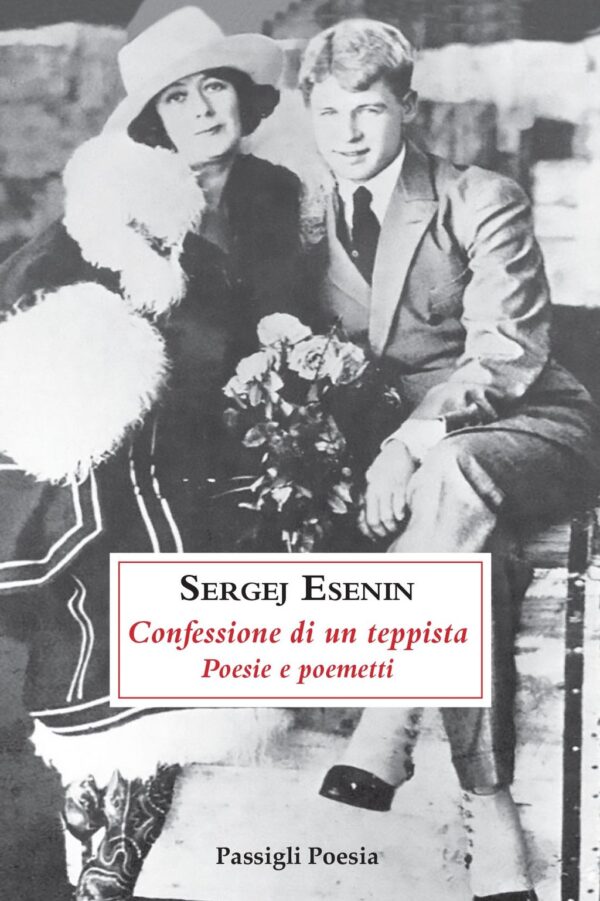 Confessione di un teppista