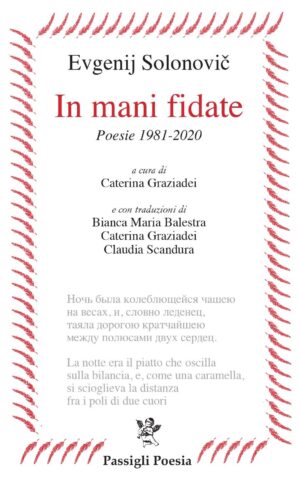 In mani fidate