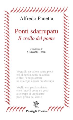 Ponti sdarrupatu