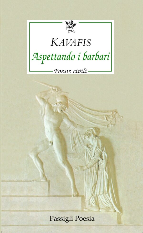 Aspettando i barbari