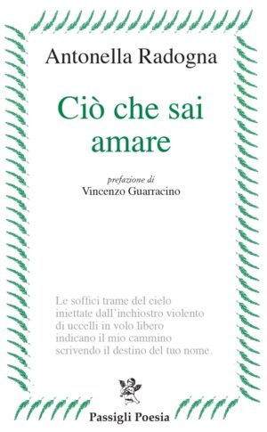 Ciò che sai amare