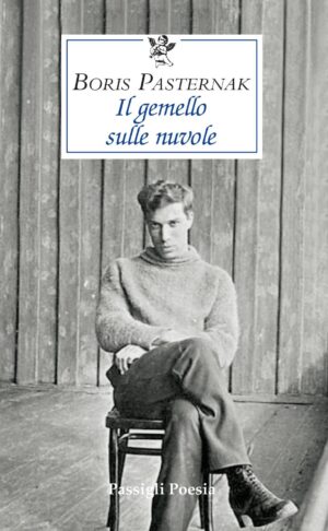 Il gemello sulle nuvole